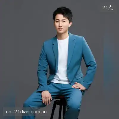 方森竹